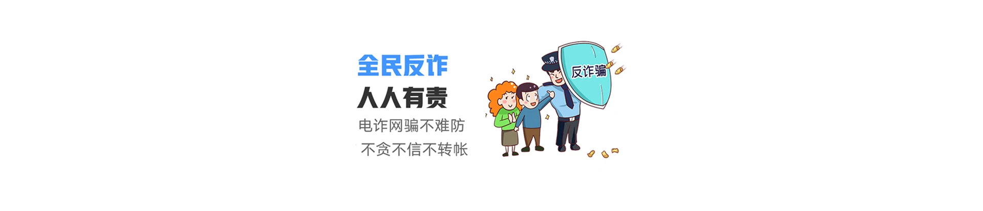 献县联通宽带